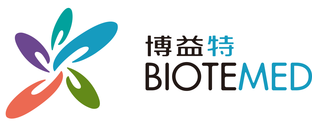 青岛博益特生物材料股份有限公司 公司logo