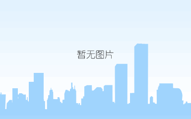 陕西帕尼尔生物科技有限公司 公司logo