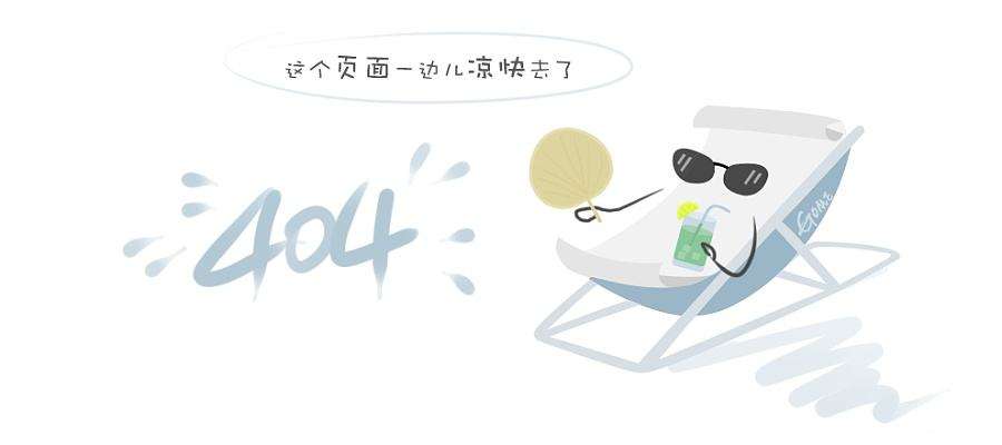 郑州汇聚化工有限公司 公司logo